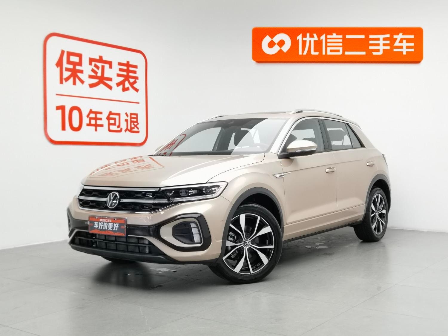 Main__Slider__Photo:undefined undefined 2023-0