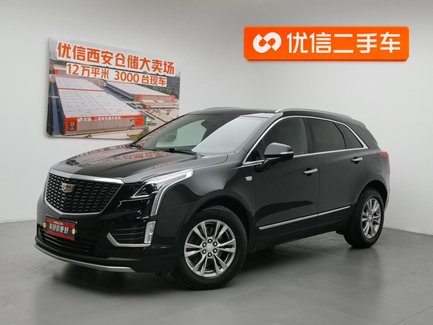 Main__Slider__Photo:undefined undefined 2021-0