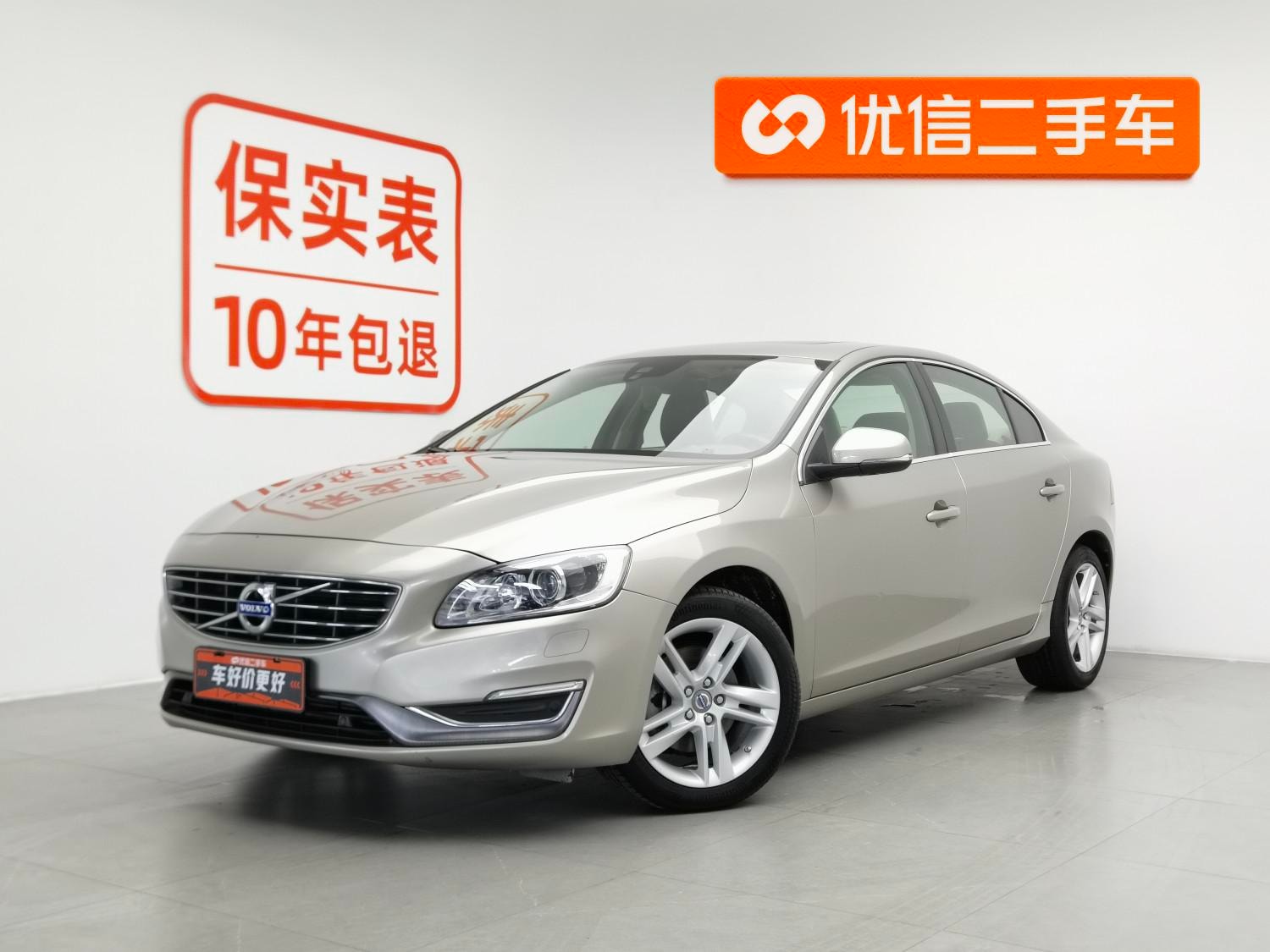 Main__Slider__Photo:undefined undefined 2015-0