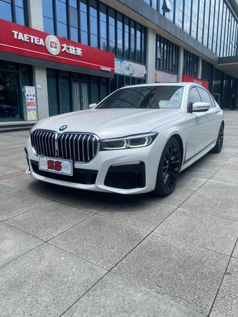 Main__Slider__Photo:undefined undefined 2019-0
