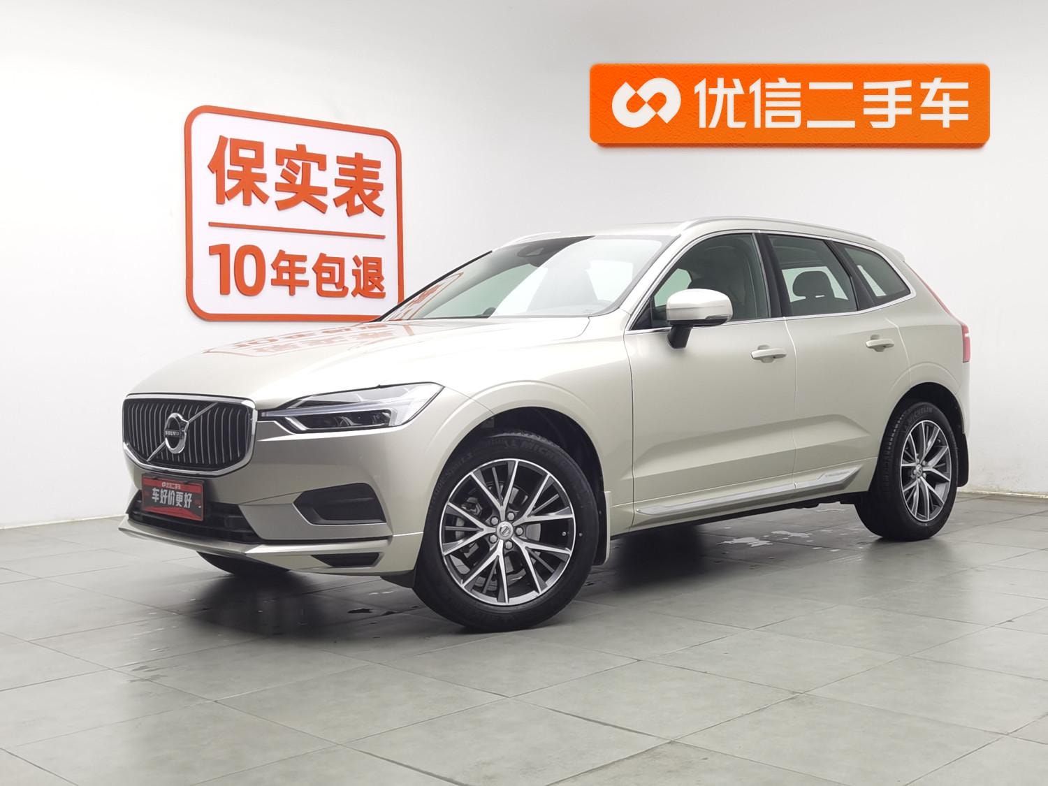 Main__Slider__Photo:undefined undefined 2019-0