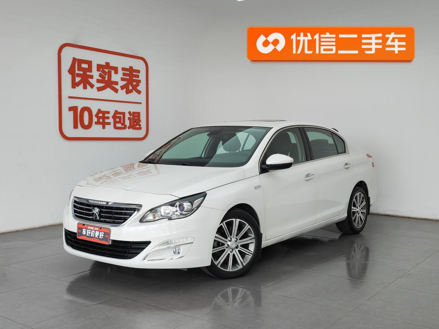 Main__Slider__Photo:undefined undefined 2014-0