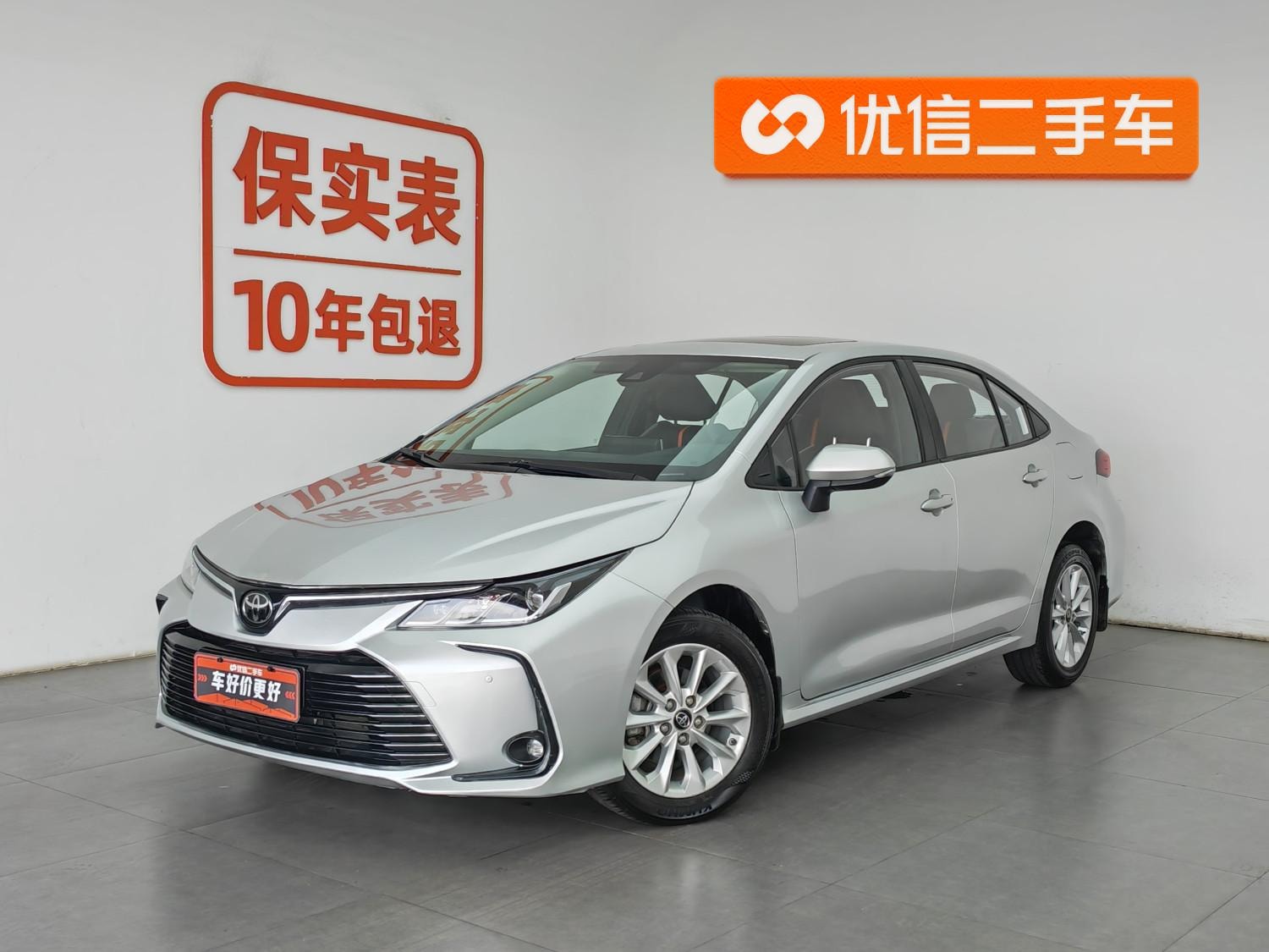 Main__Slider__Photo:undefined undefined 2021-0
