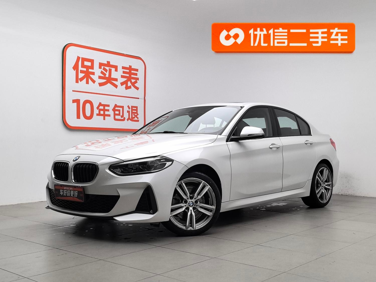 Main__Slider__Photo:undefined undefined 2020-0