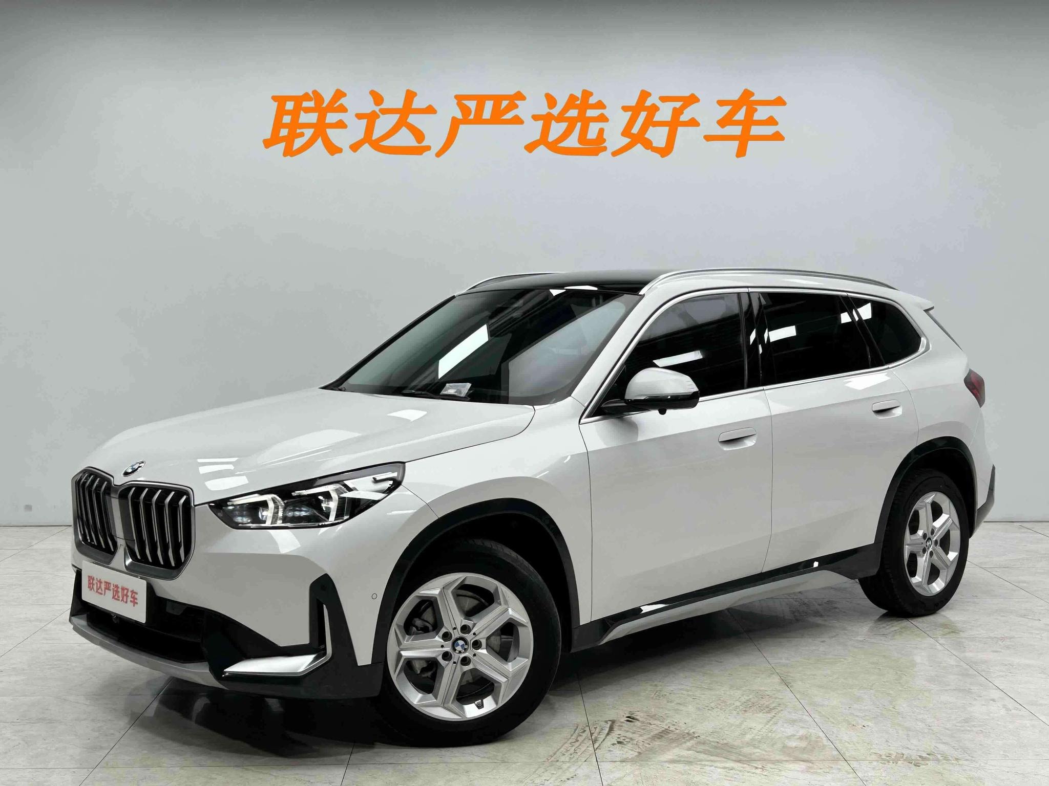 Main__Slider__Photo:undefined undefined 2023-0