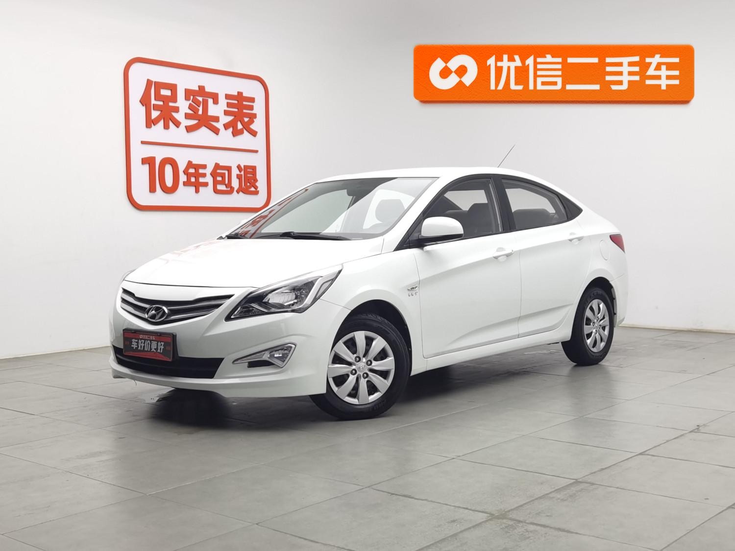 Main__Slider__Photo:undefined undefined 2014-0