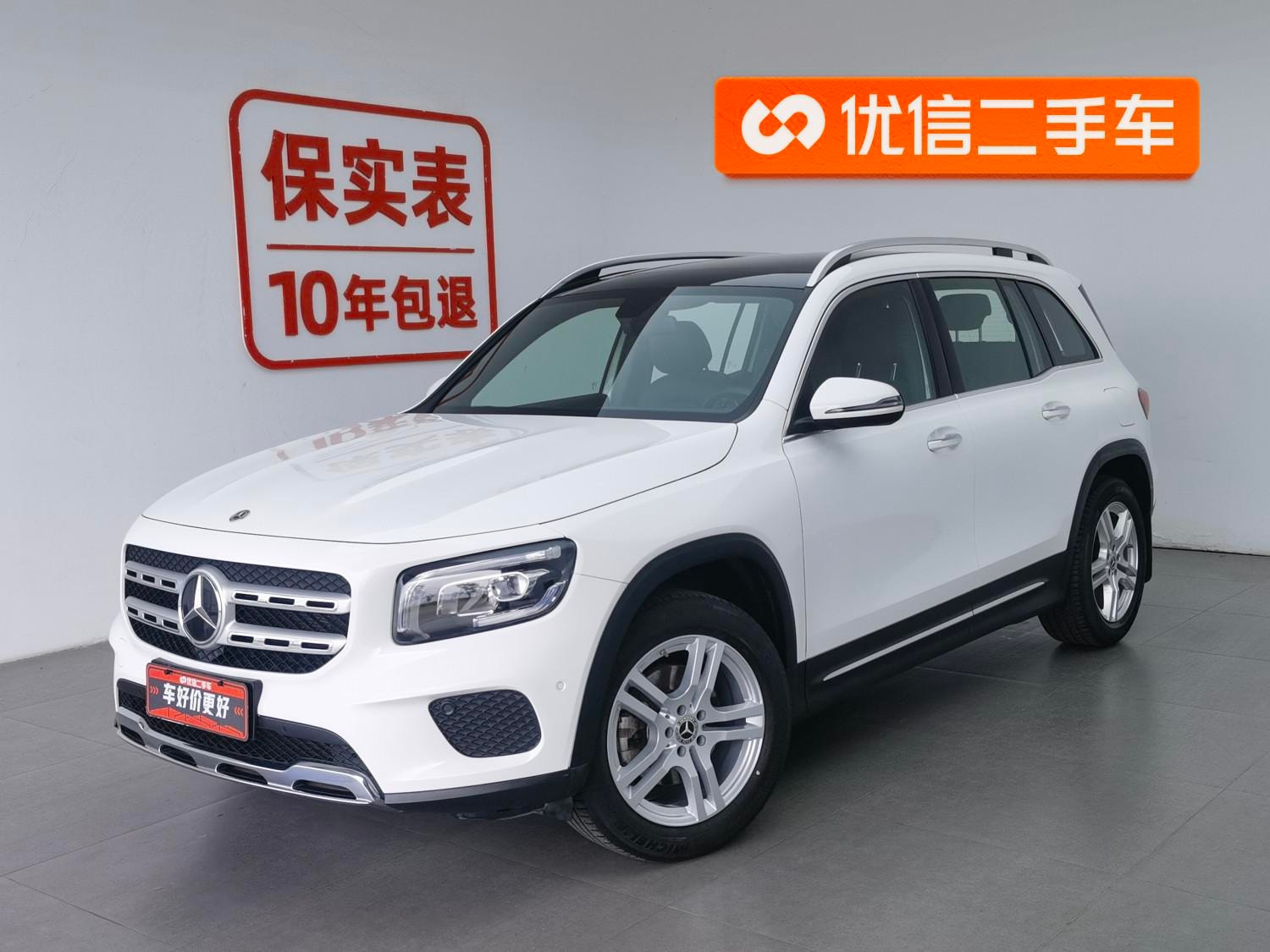 Main__Slider__Photo:undefined undefined 2022-0