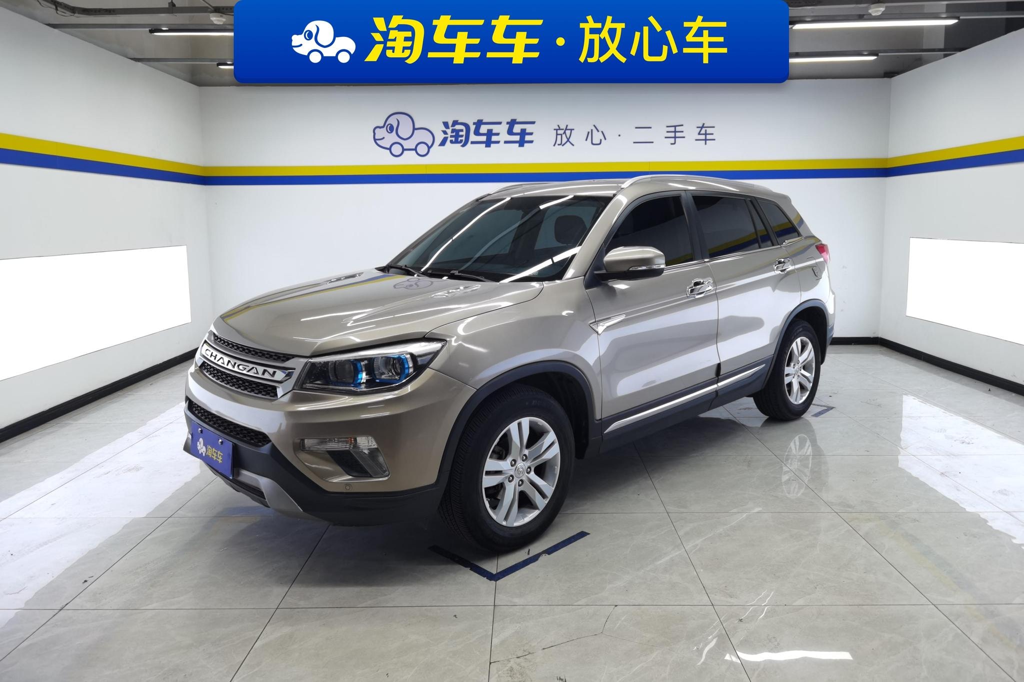 Main__Slider__Photo:undefined undefined 2014-0