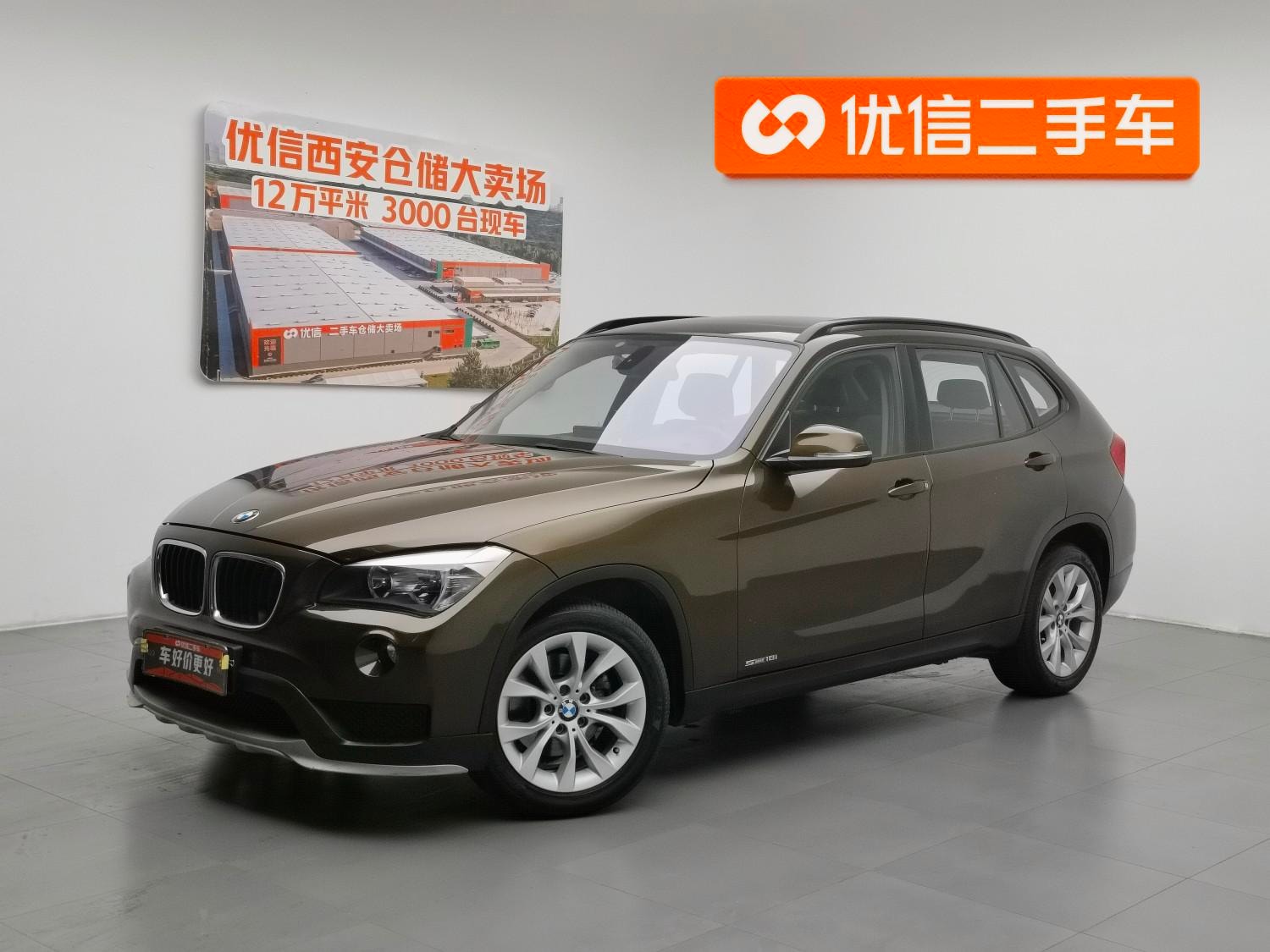 Main__Slider__Photo:undefined undefined 2014-0