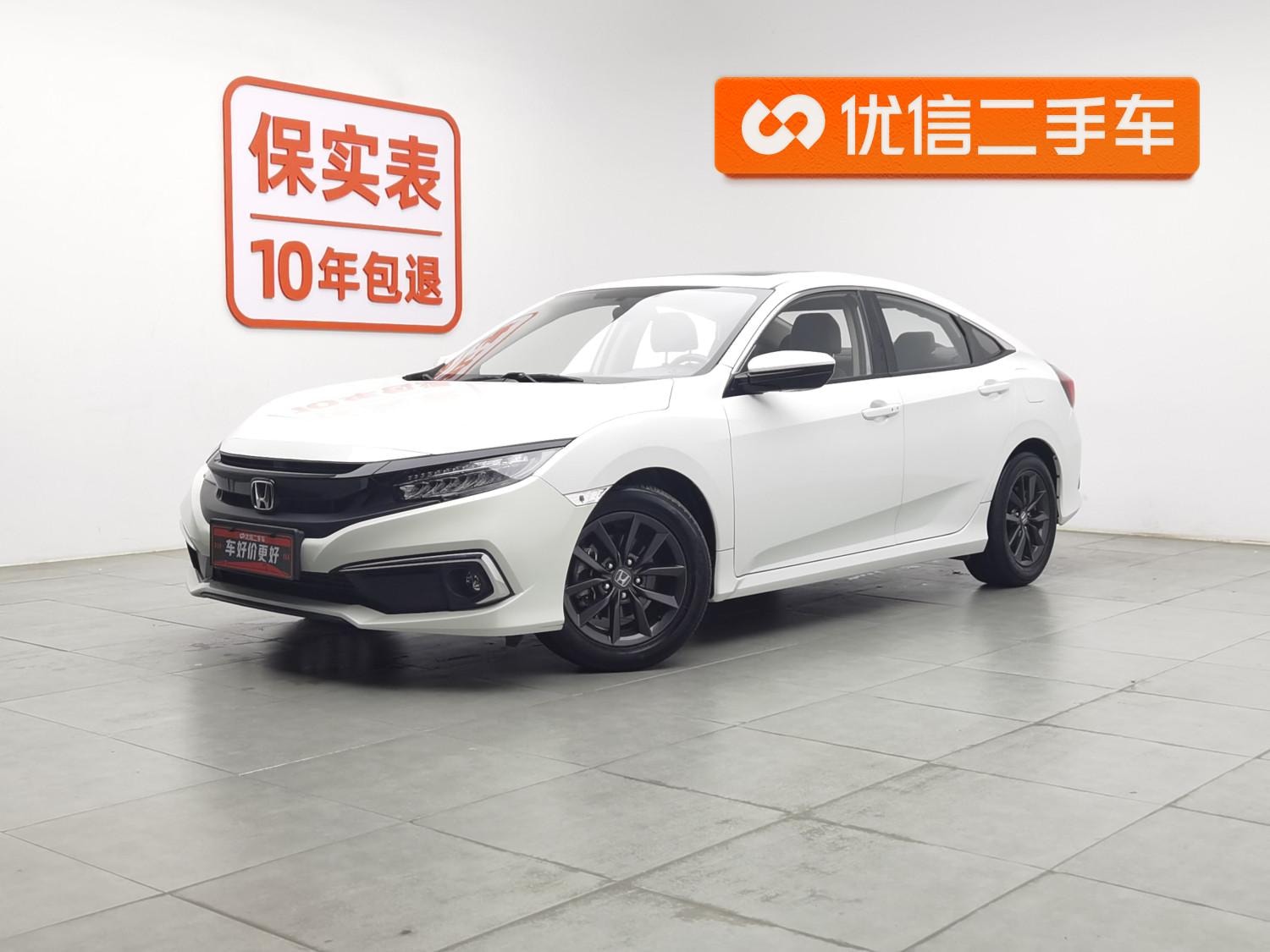 Main__Slider__Photo:undefined undefined 2019-0
