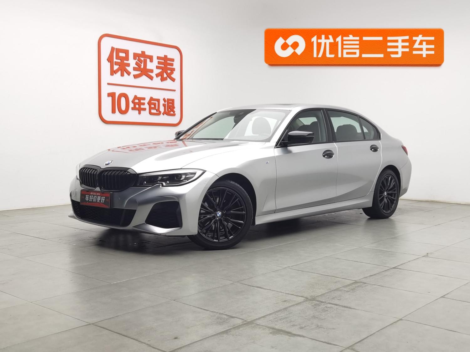 Main__Slider__Photo:undefined undefined 2020-0