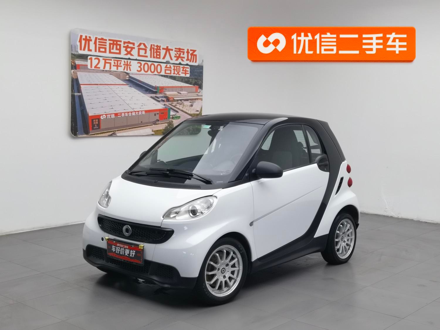 Main__Slider__Photo:undefined undefined 2012-0