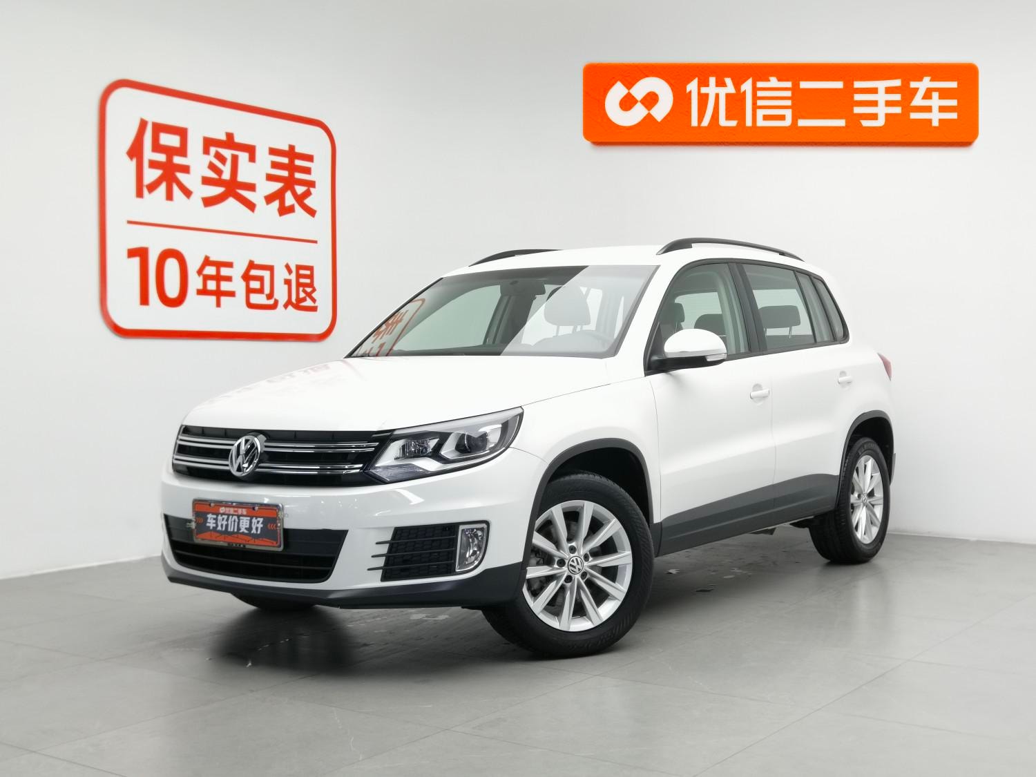 Main__Slider__Photo:undefined undefined 2016-0