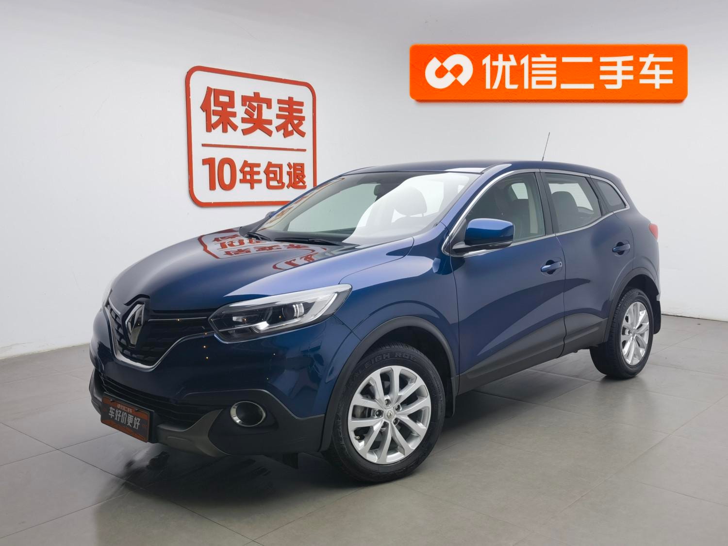 Main__Slider__Photo:undefined undefined 2016-0