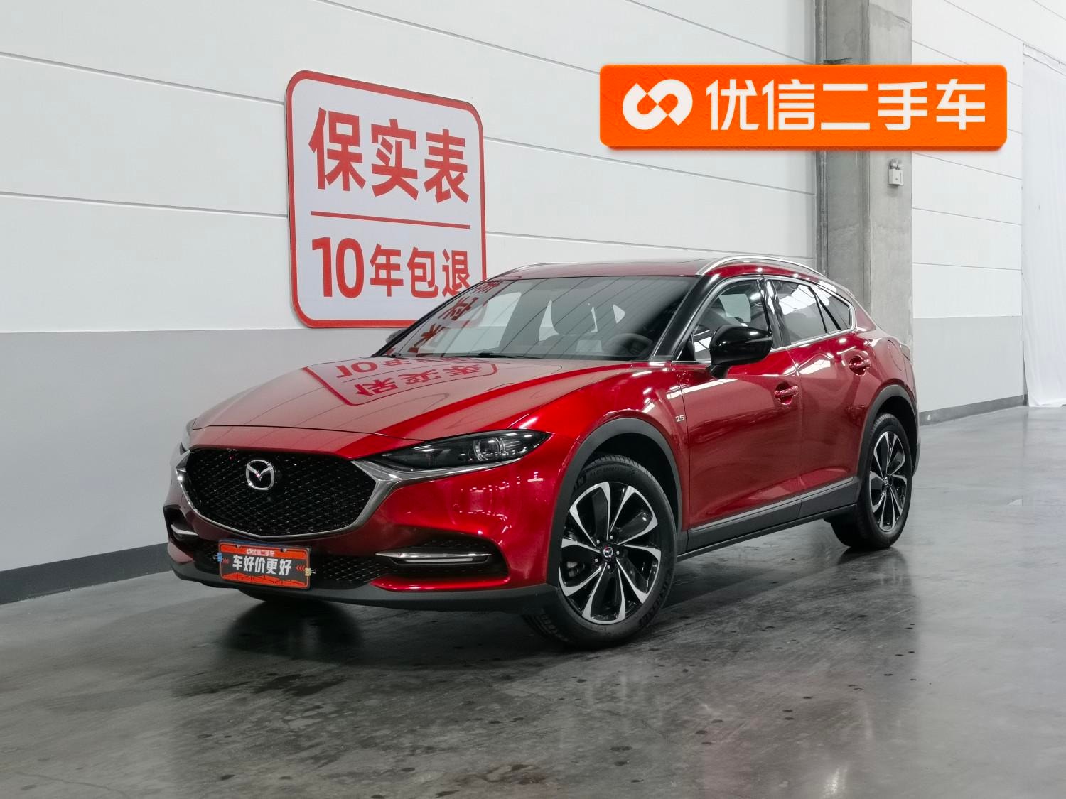 Main__Slider__Photo:undefined undefined 2020-0