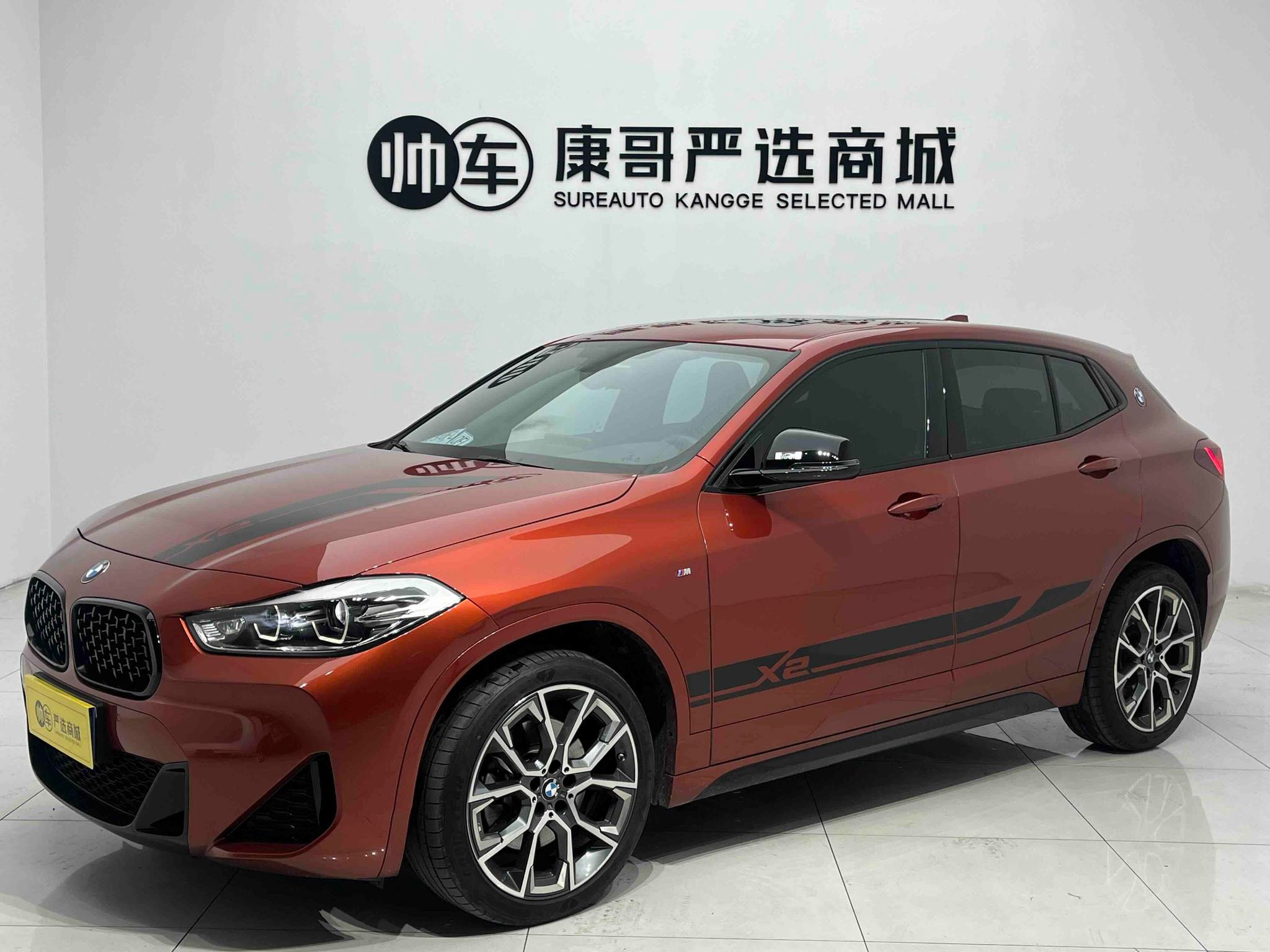Main__Slider__Photo:undefined undefined 2021-0