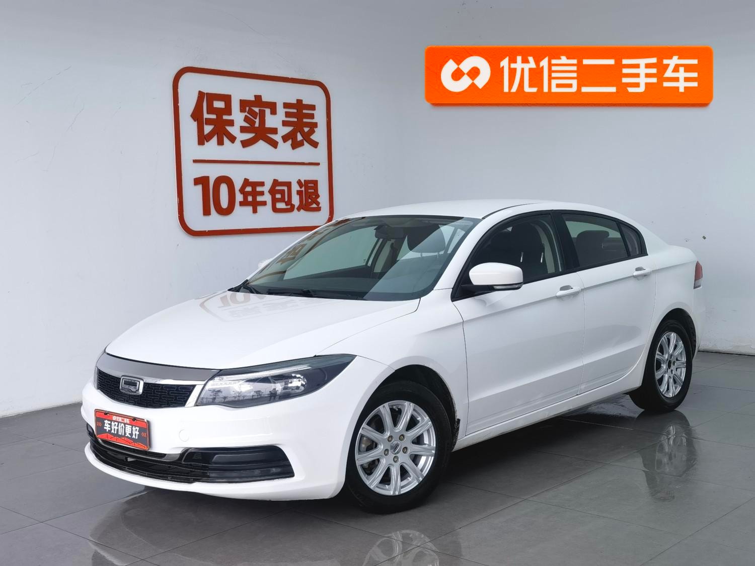 Main__Slider__Photo:undefined undefined 2021-0