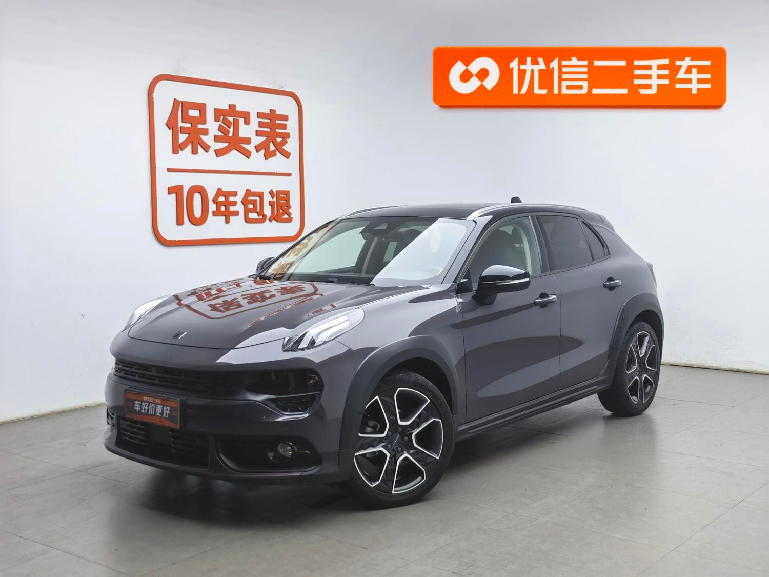 Main__Slider__Photo:undefined undefined 2019-0