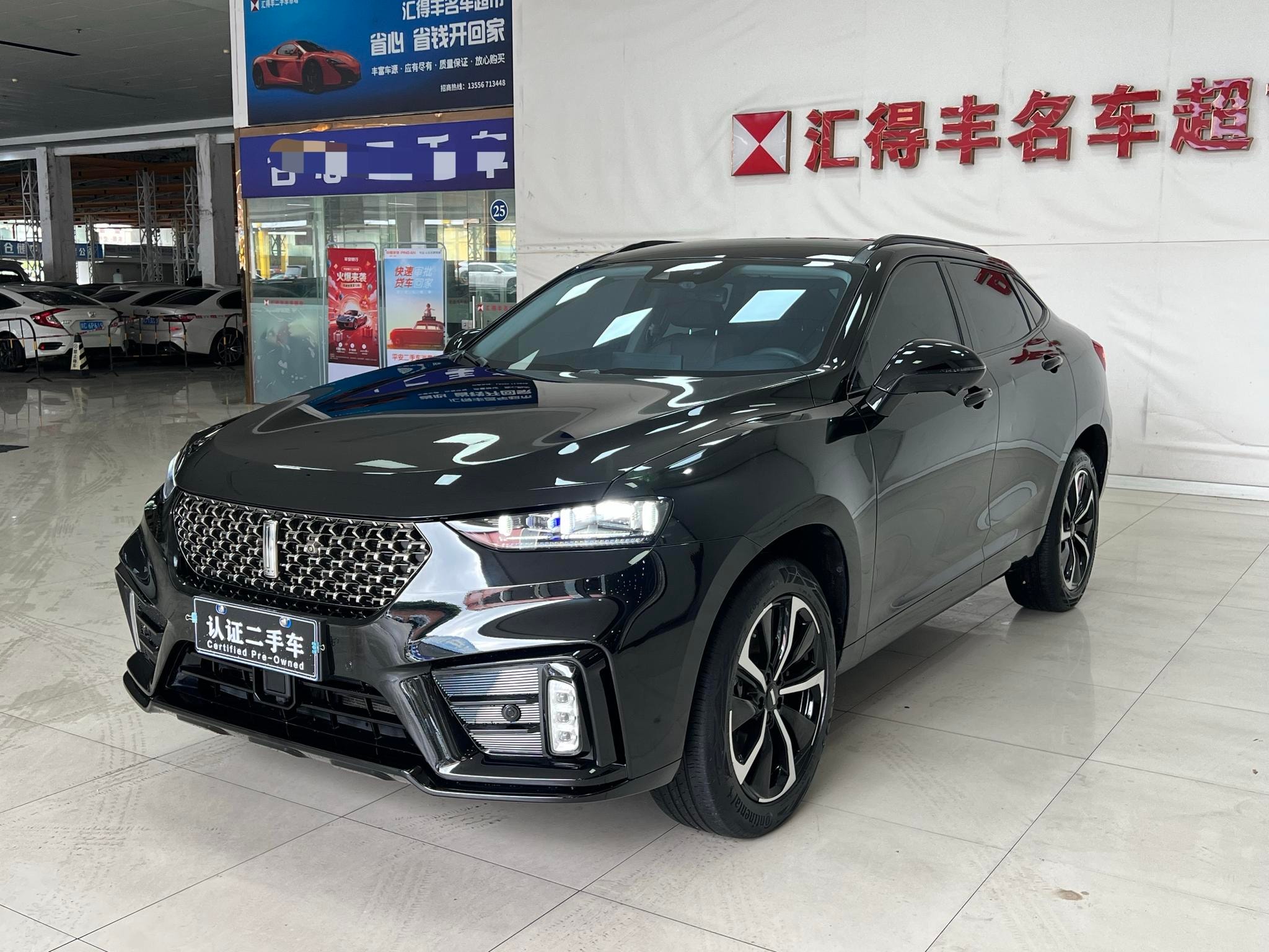 Main__Slider__Photo:undefined undefined 2020-0