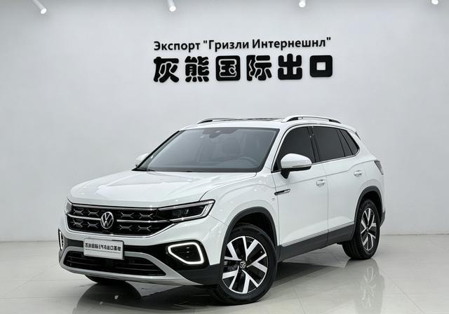 Main__Slider__Photo:undefined undefined 2023-0