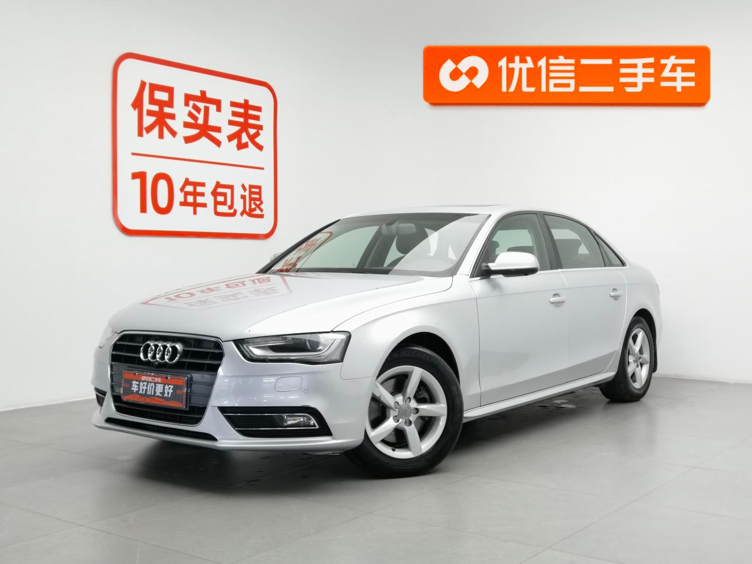 Main__Slider__Photo:undefined undefined 2013-0
