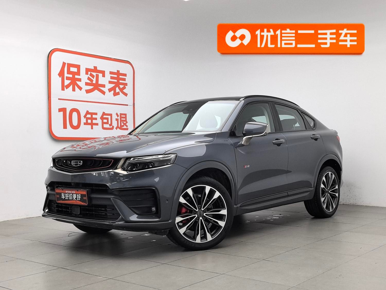 Main__Slider__Photo:undefined undefined 2019-0