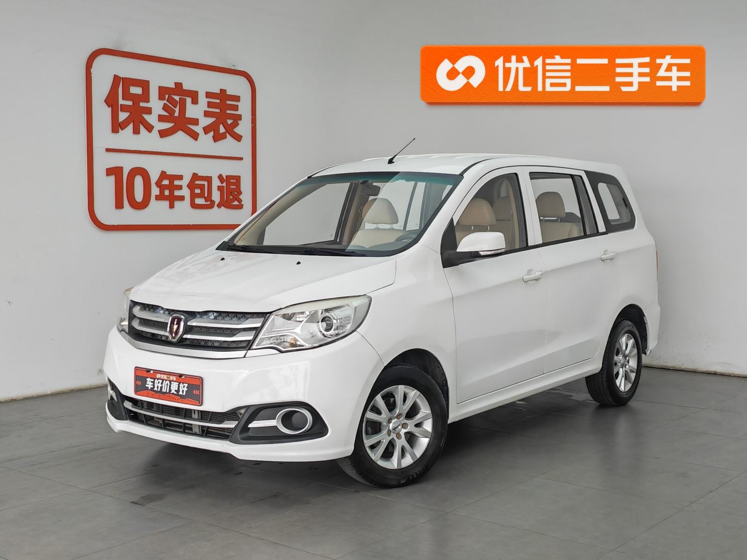 Main__Slider__Photo:undefined undefined 2015-0