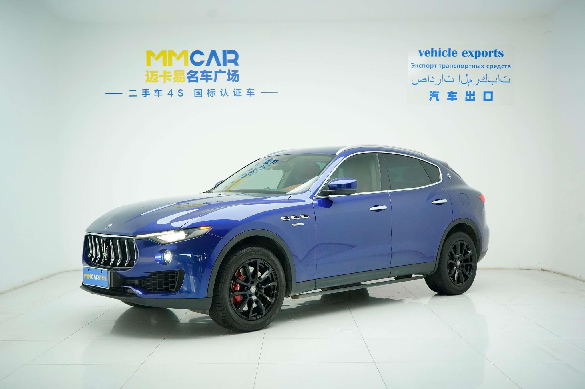 Main__Slider__Photo:undefined undefined 2016-0