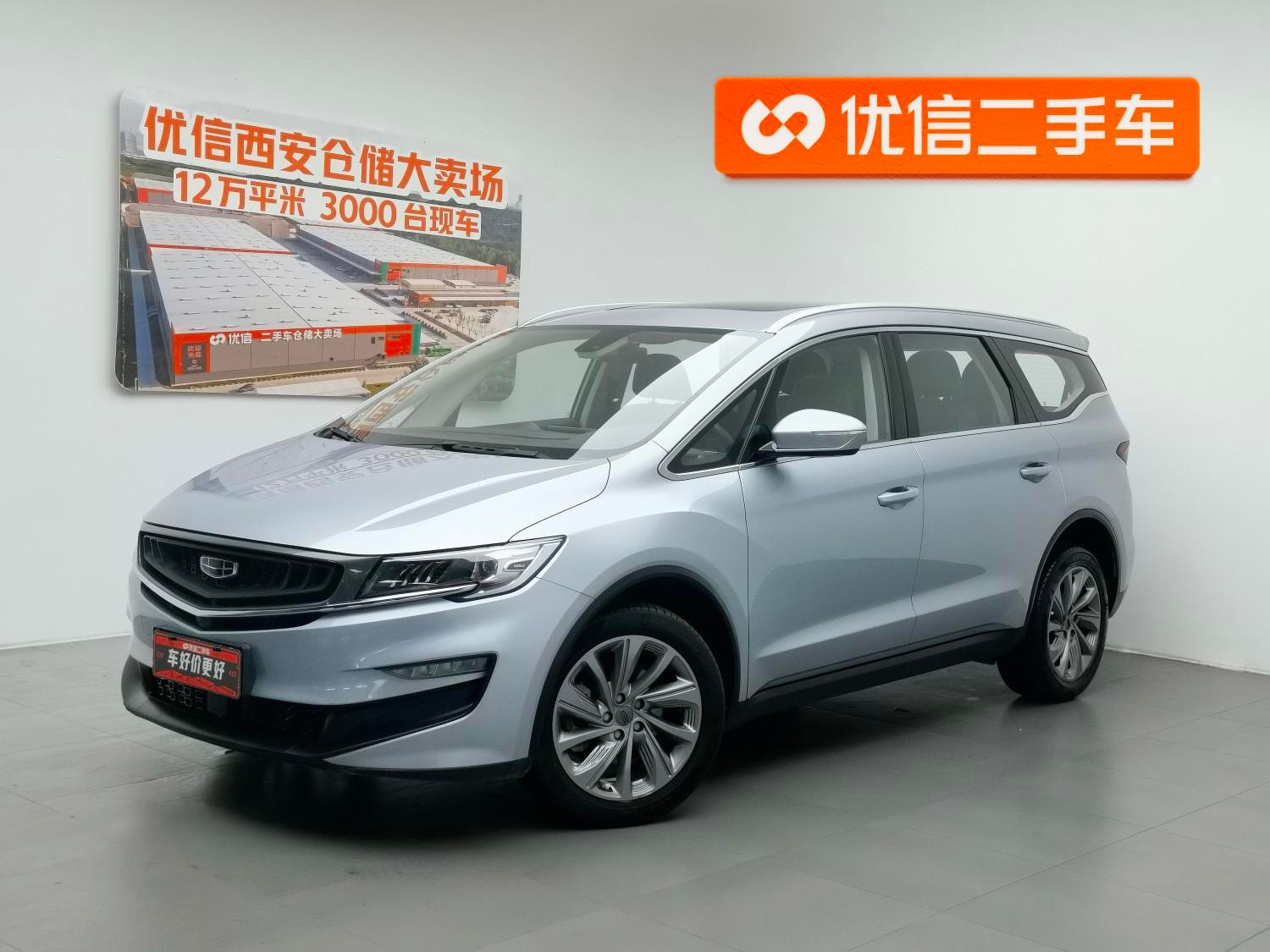 Main__Slider__Photo:undefined undefined 2021-0
