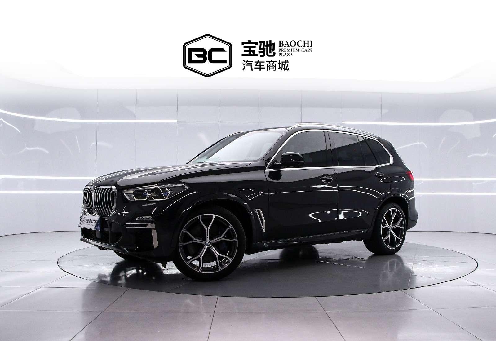 Main__Slider__Photo:undefined undefined 2019-0