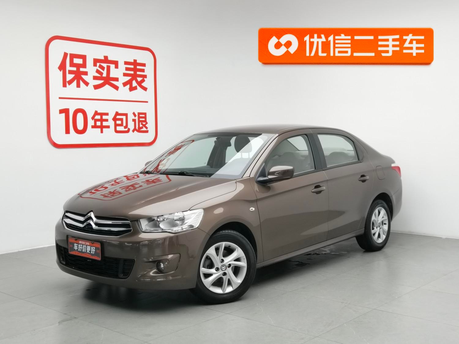 Main__Slider__Photo:undefined undefined 2015-0