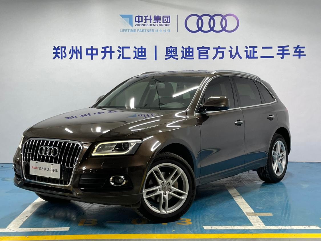Main__Slider__Photo:undefined undefined 2016-0