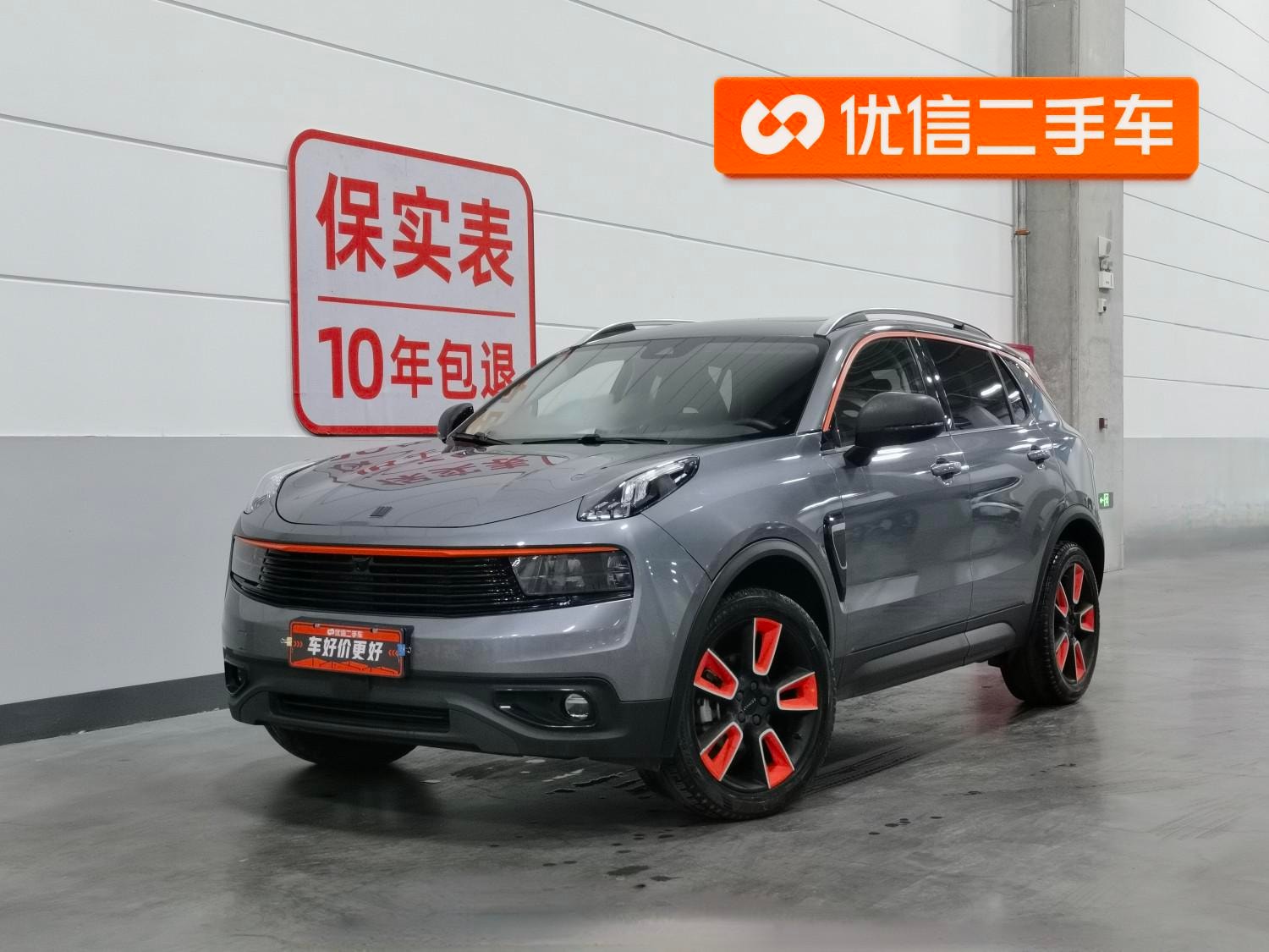 Main__Slider__Photo:undefined undefined 2019-0