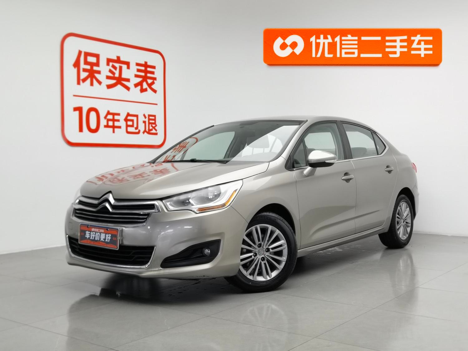 Main__Slider__Photo:undefined undefined 2013-0