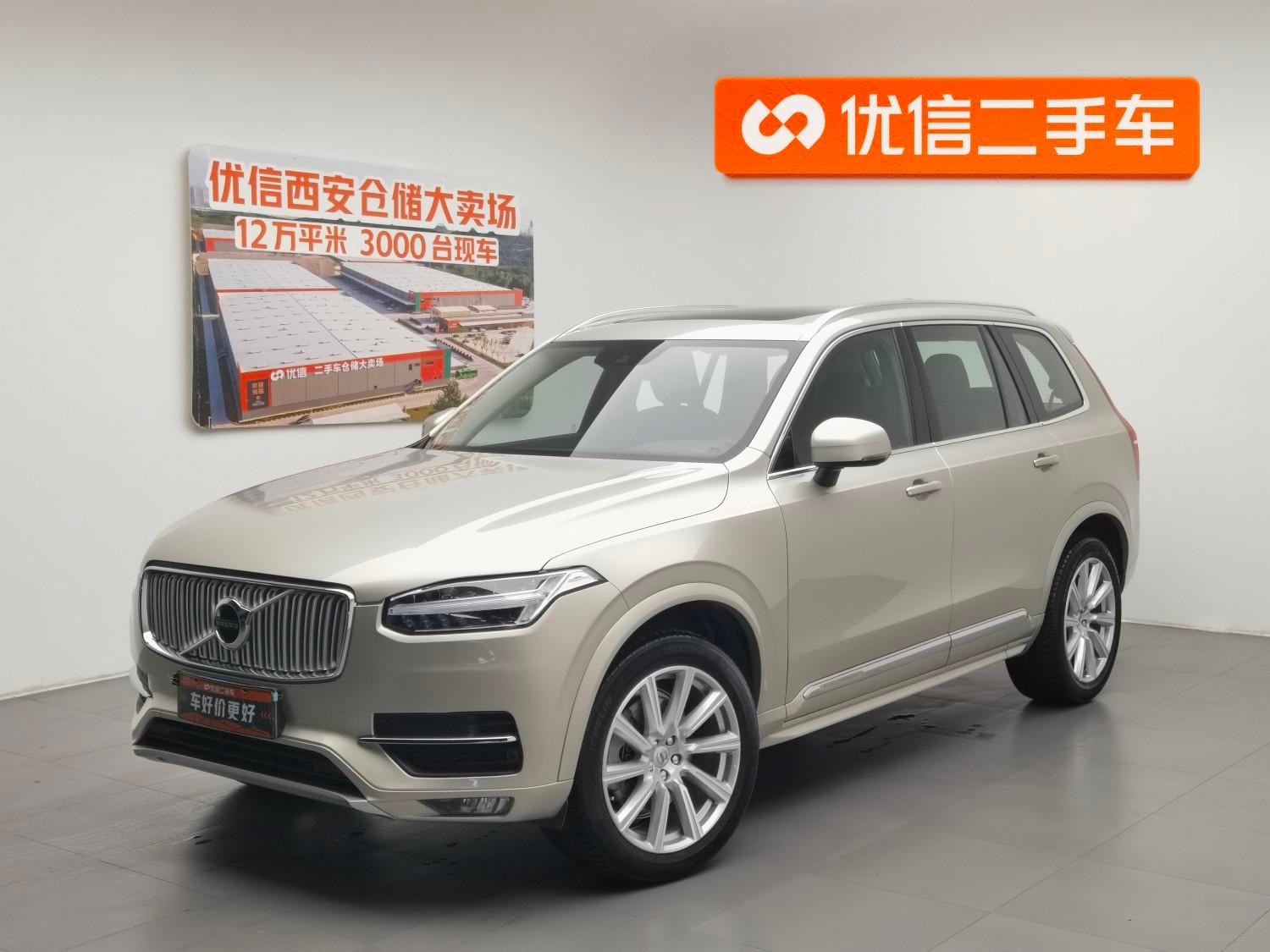 Main__Slider__Photo:undefined undefined 2019-0