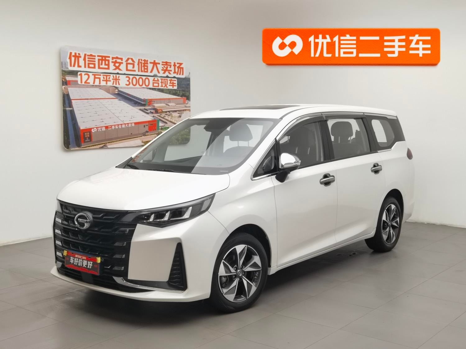 Main__Slider__Photo:undefined undefined 2023-0