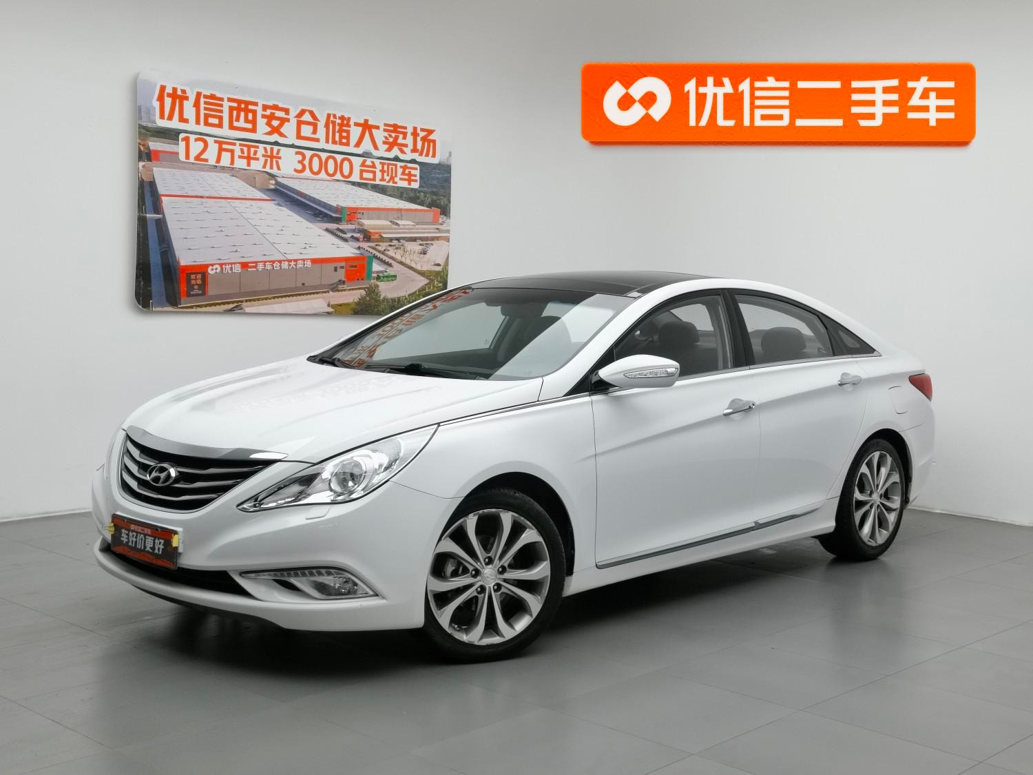 Main__Slider__Photo:undefined undefined 2014-0