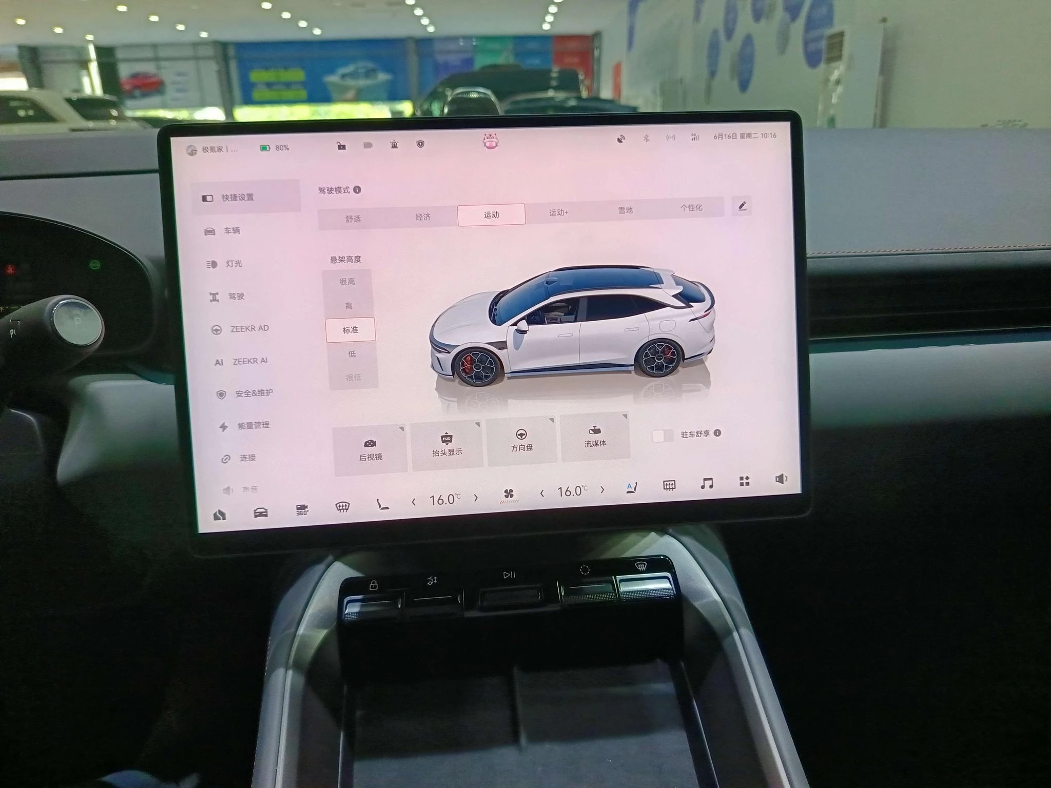 Main__Slider__Photo:undefined undefined 2025-1