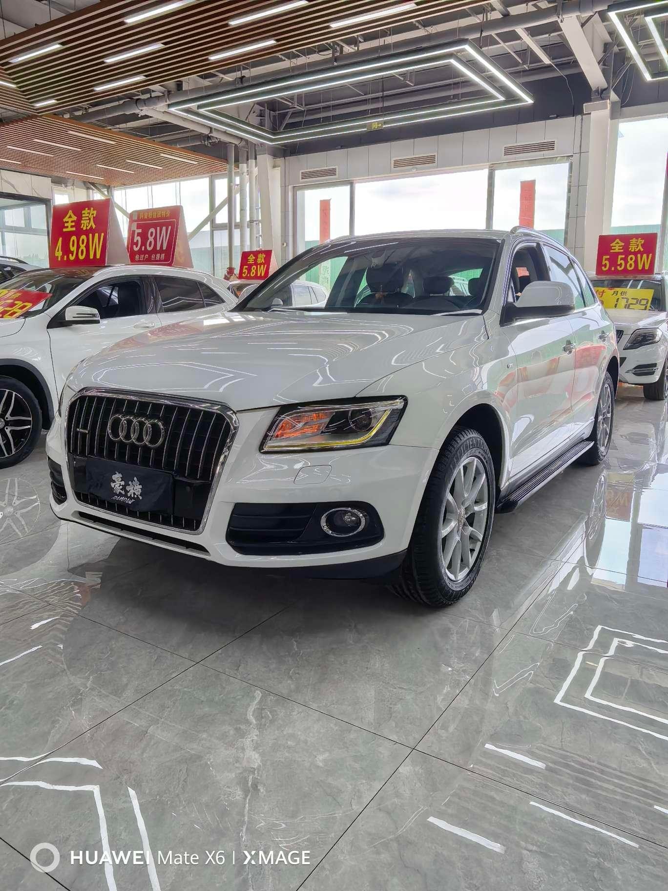 Main__Slider__Photo:undefined undefined 2015-0
