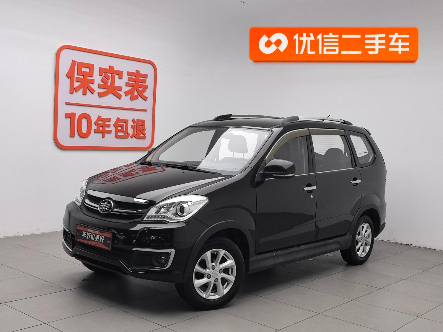Main__Slider__Photo:undefined undefined 2015-0