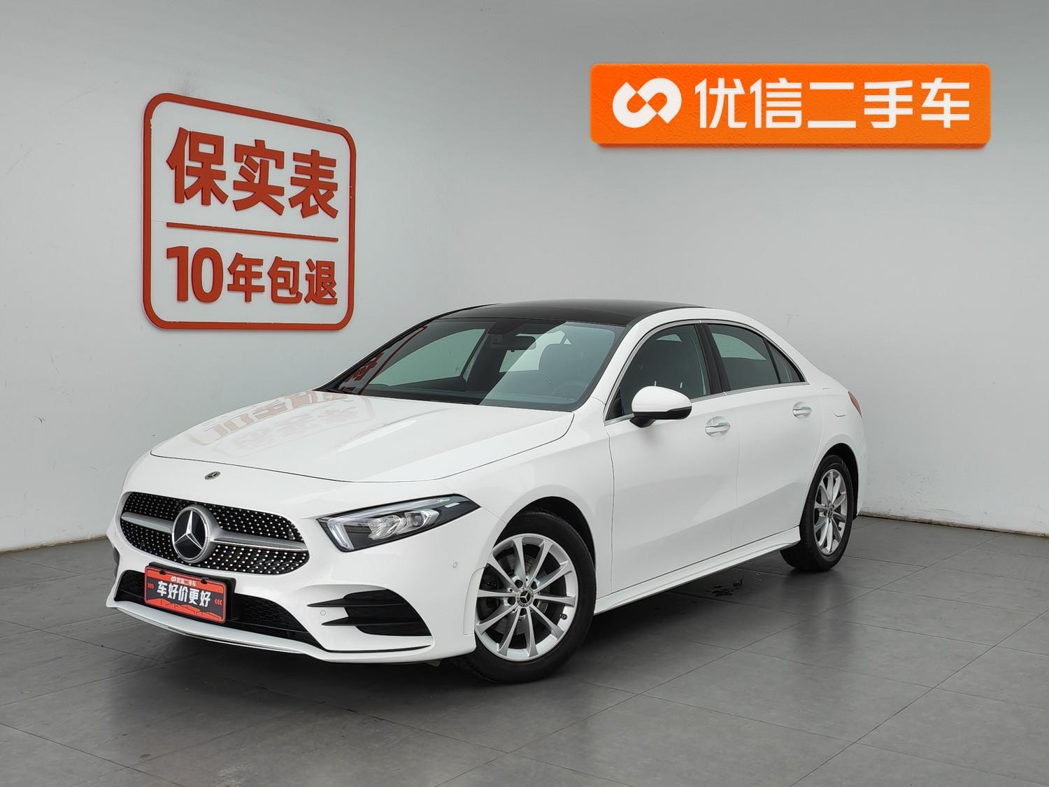 Main__Slider__Photo:undefined undefined 2021-0