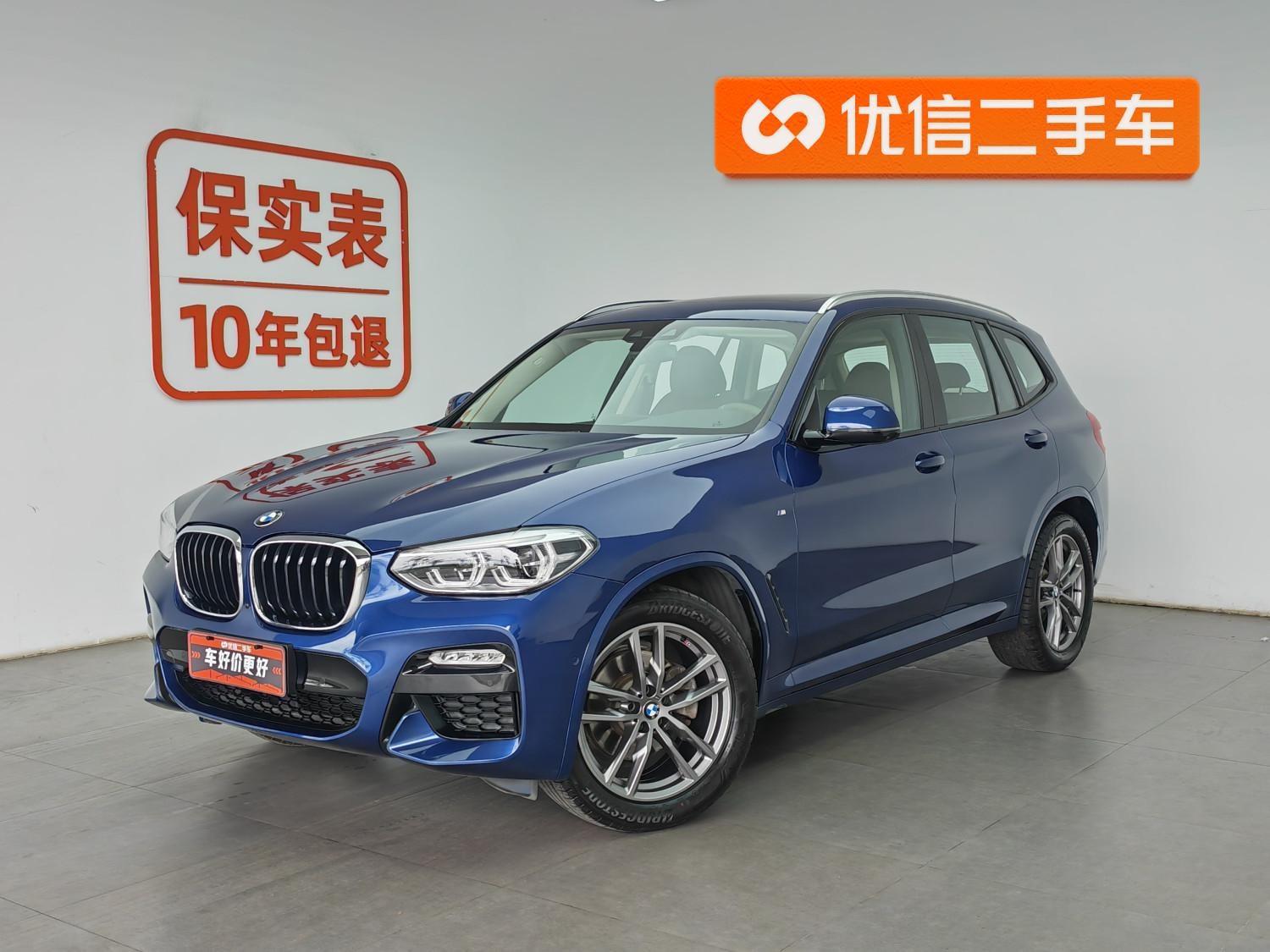 Main__Slider__Photo:undefined undefined 2018-0