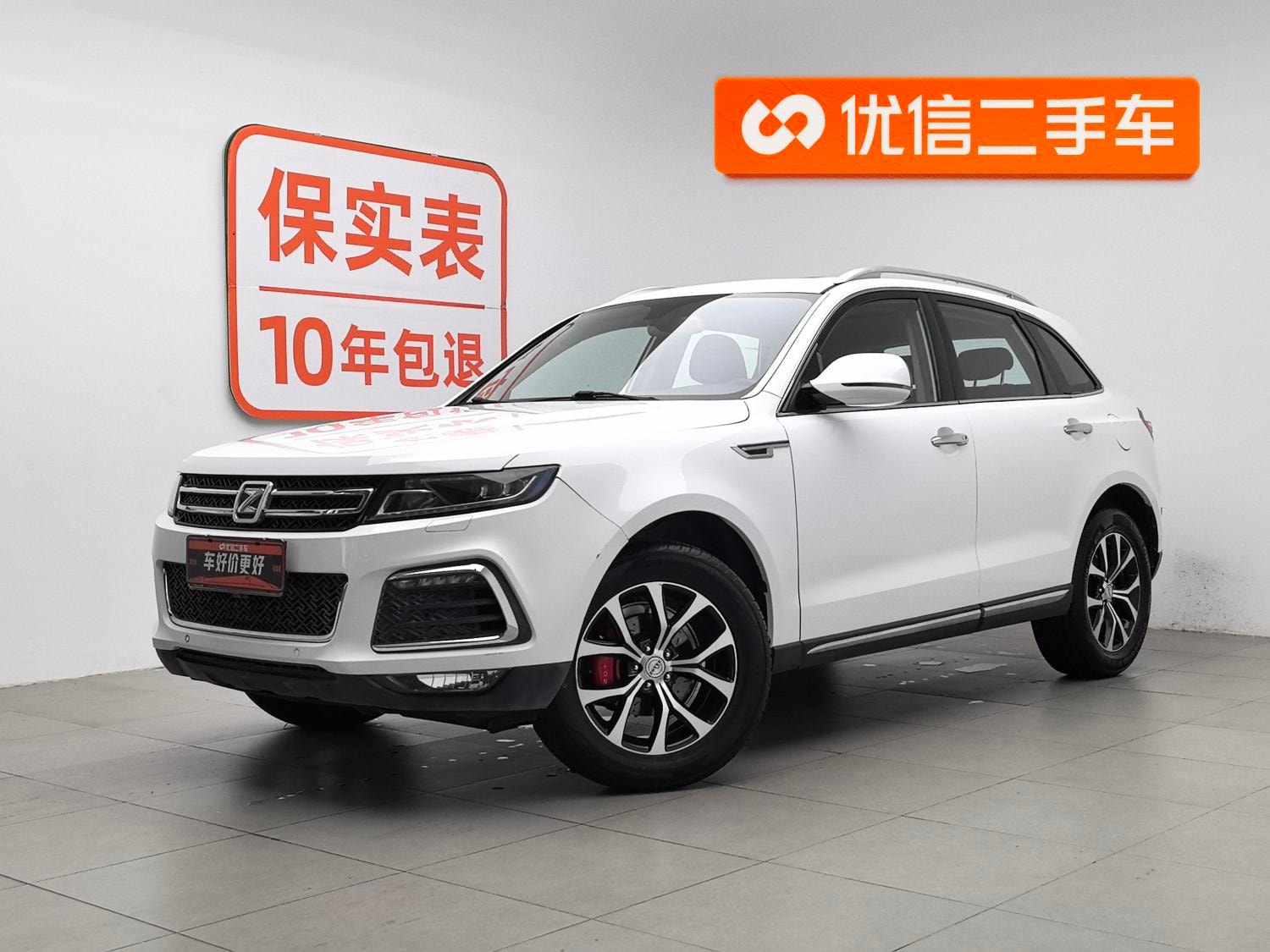 Main__Slider__Photo:undefined undefined 2016-0
