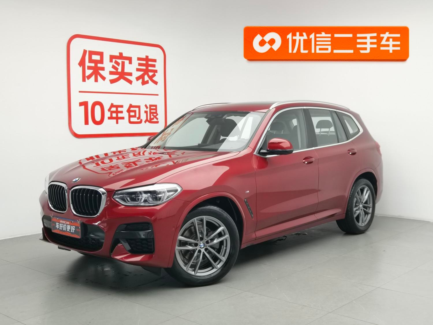 Main__Slider__Photo:undefined undefined 2021-0