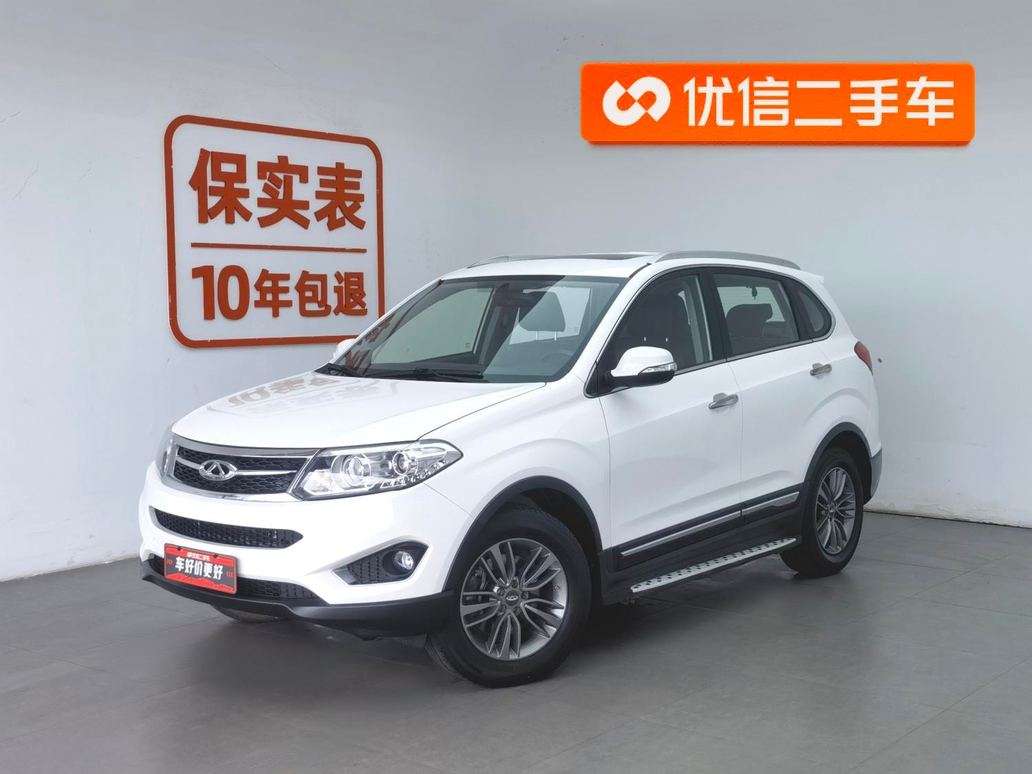 Main__Slider__Photo:undefined undefined 2015-0
