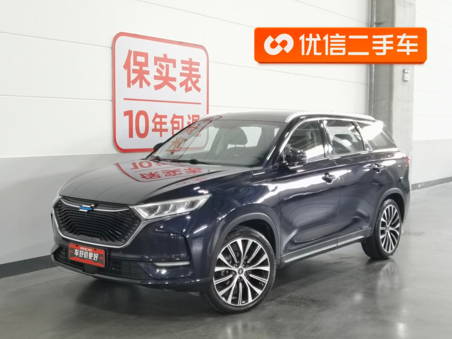 Main__Slider__Photo:undefined undefined 2020-0