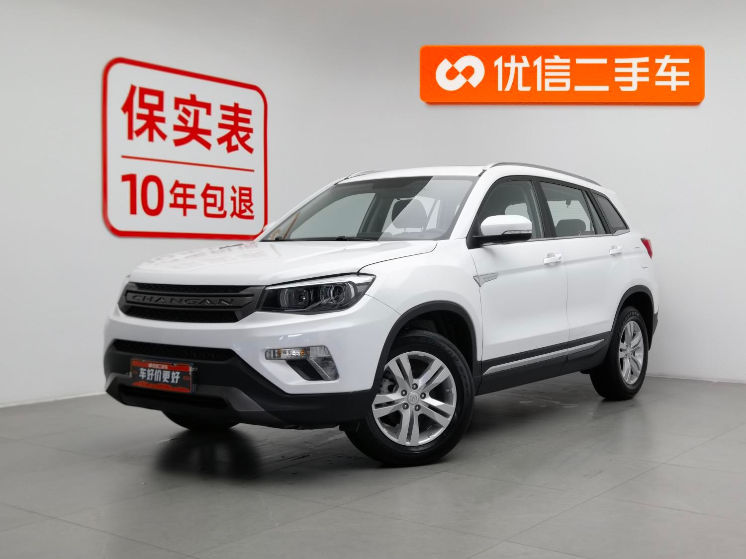 Main__Slider__Photo:undefined undefined 2019-0