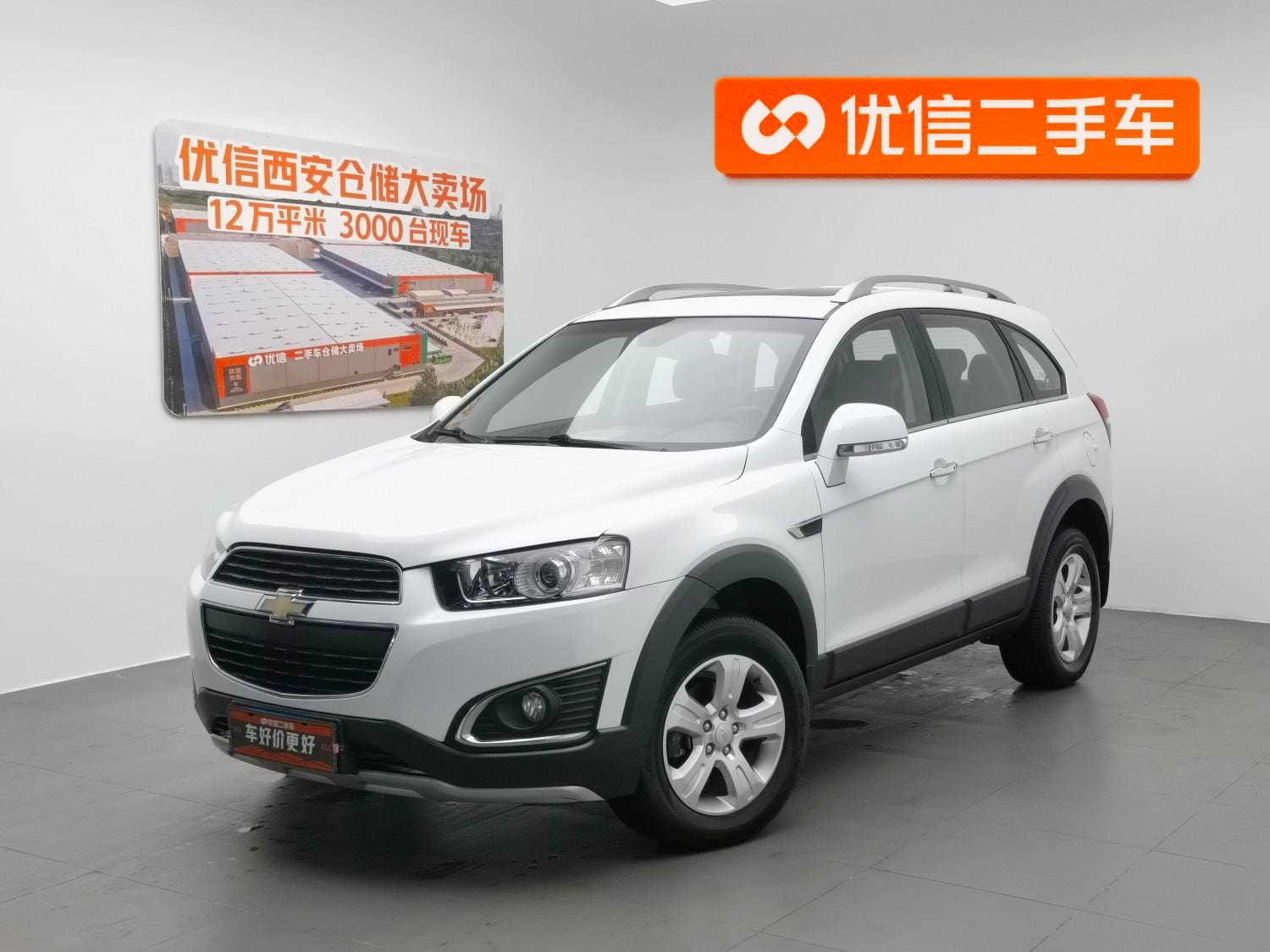 Main__Slider__Photo:undefined undefined 2015-0