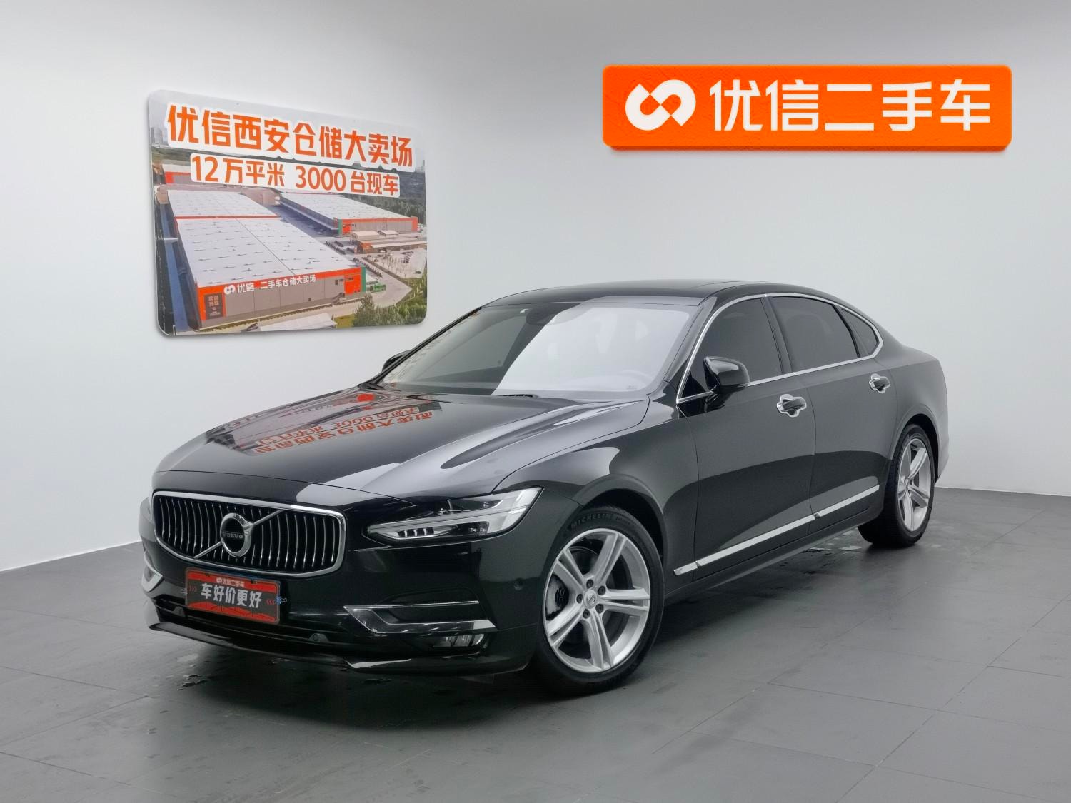 Main__Slider__Photo:undefined undefined 2019-0