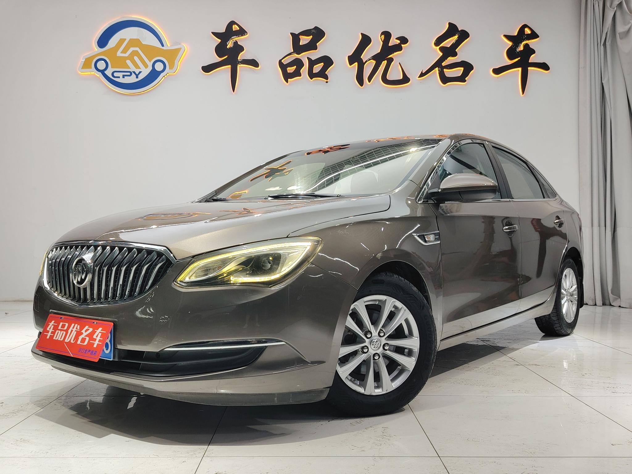 Main__Slider__Photo:undefined undefined 2016-0